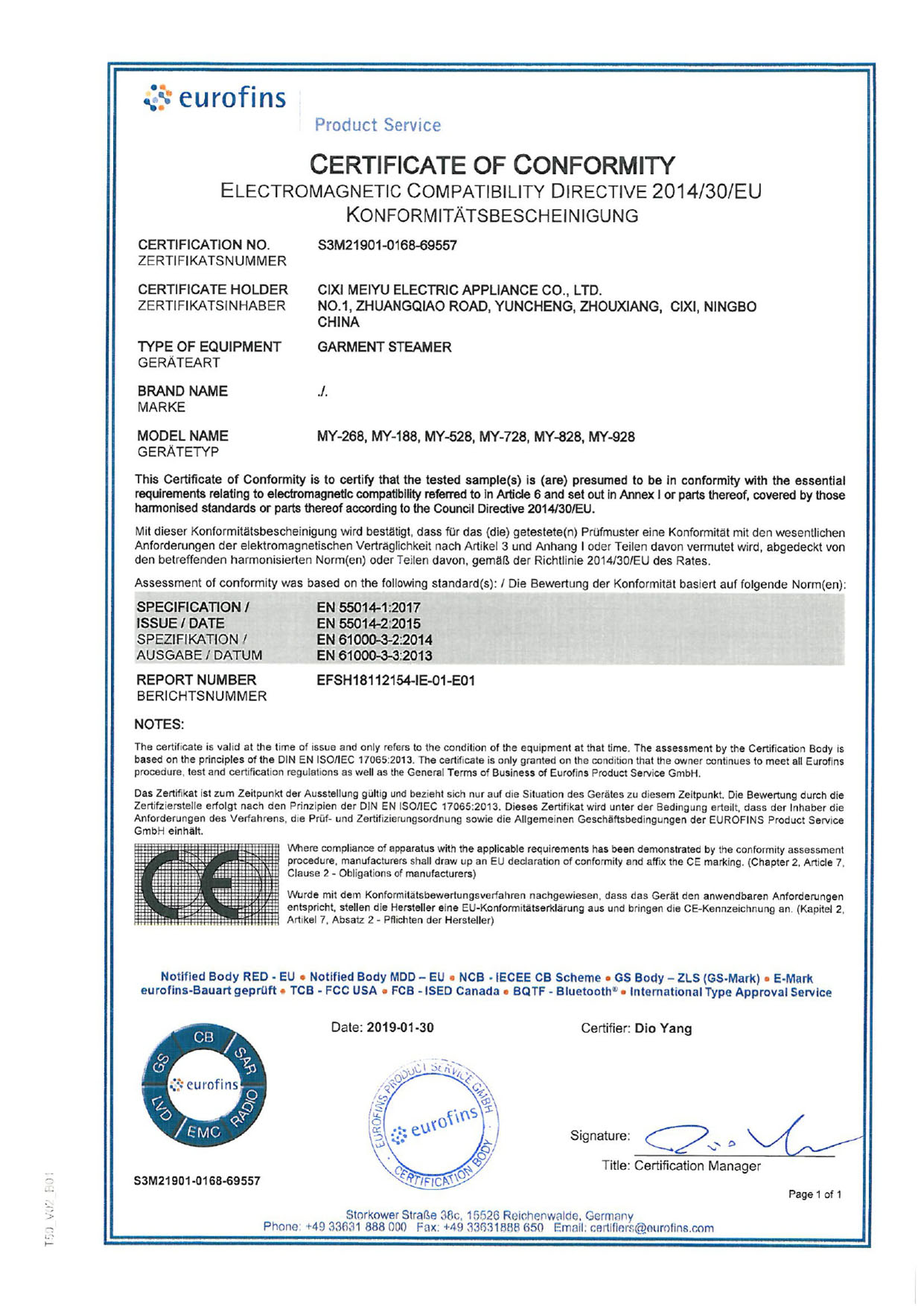 EMC certificate S3M21901-0168-69557_EMC CoC EMC certificate S3M21901-0168-69557_EMC CoC