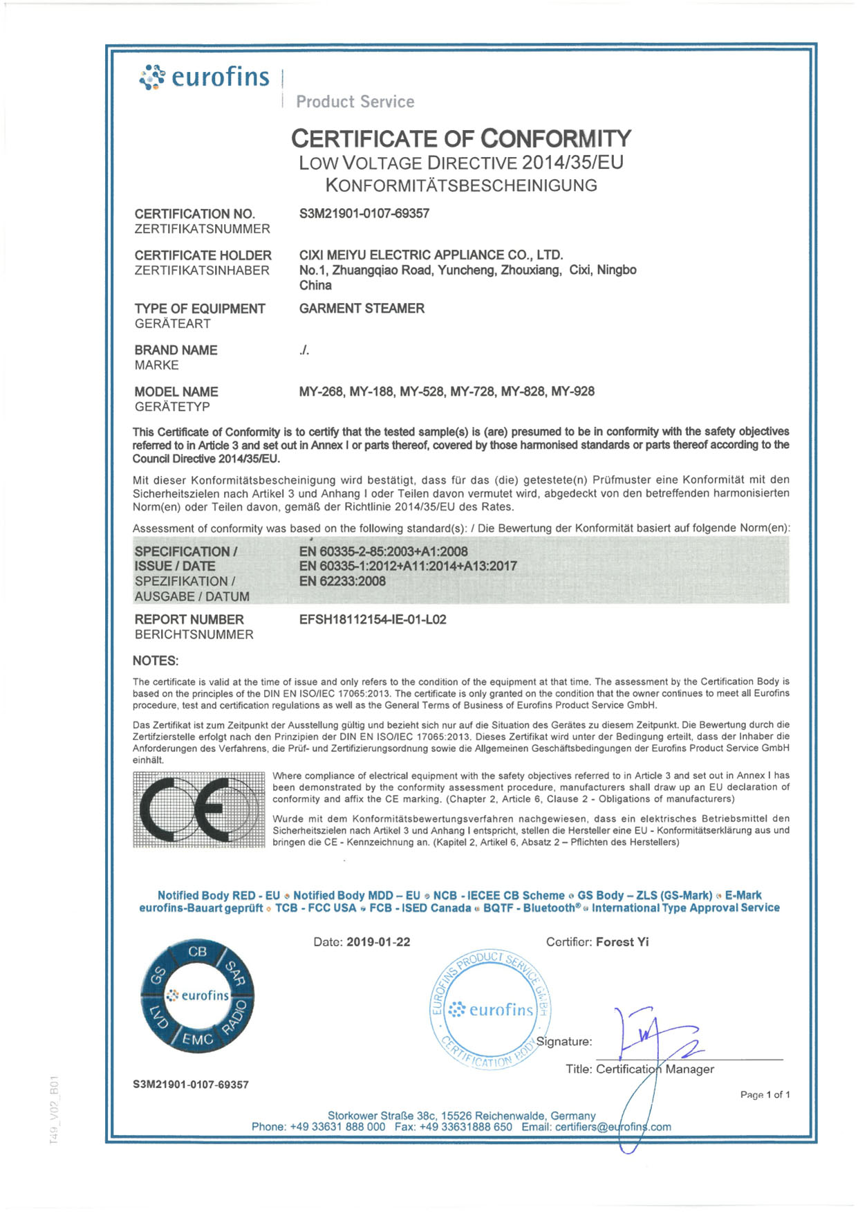 LVD certificate S3M21901-0107-69357_LVD CoC LVD certificate S3M21901-0107-69357_LVD CoC